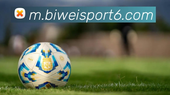 必威体育平台生态图